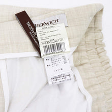 画像をギャラリービューアに読み込む, BERWICH(ベルウィッチ)BERTO / ベルト ウールストレッチ パンツ【ライトベージュ】国内正規品