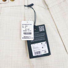 画像をギャラリービューアに読み込む, BERWICH(ベルウィッチ)BERTO / ベルト ウールストレッチ パンツ【ライトベージュ】国内正規品