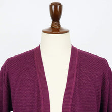 画像をギャラリービューアに読み込む, Blu Bre(ブルブレ)リネンシルク ボタンレスカーディガン【バイオレット】国内正規品
