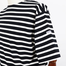 画像をギャラリービューアに読み込む, ORCIVAL(オーシバル)半袖 ボーダーTシャツ【ブラック×エクリュ】国内正規品