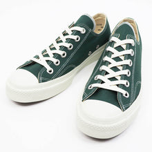 画像をギャラリービューアに読み込む, R.C.A.F(アールシーエーフットウェア)USARMY SHOES アメリカ軍 キャンバス シューズ【ヴィンテージグリーン】国内正規品