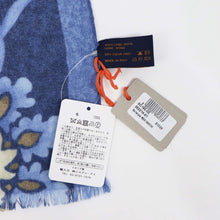 画像をギャラリービューアに読み込む, GIERRE MILANO(ジエレ ミラノ)ウールストール【ブルー】国内正規品