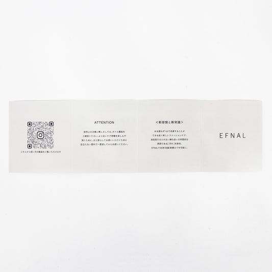 EFNAL care(イフナルケア)水のいらないKICKS/SHOES専用洗剤