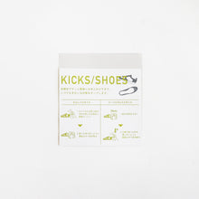 画像をギャラリービューアに読み込む, EFNAL care(イフナルケア)水のいらないKICKS/SHOES専用洗剤