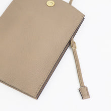 画像をギャラリービューアに読み込む, Cisei(シセイ)レザー レクタングルショルダーバッグ【トープ】国内正規品