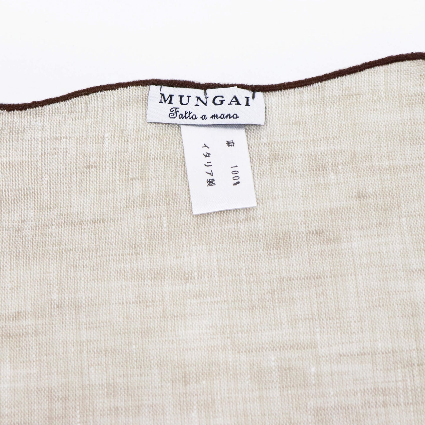 MUNGAI(ムンガイ)ポケットチーフ リネン100% 【ベージュ×ブラウン】国内正規品