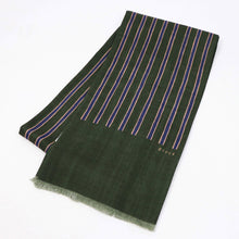 画像をギャラリービューアに読み込む, Bleck(ブレック)ストライプ柄 ウール100% ストール【グリーン】国内正規品