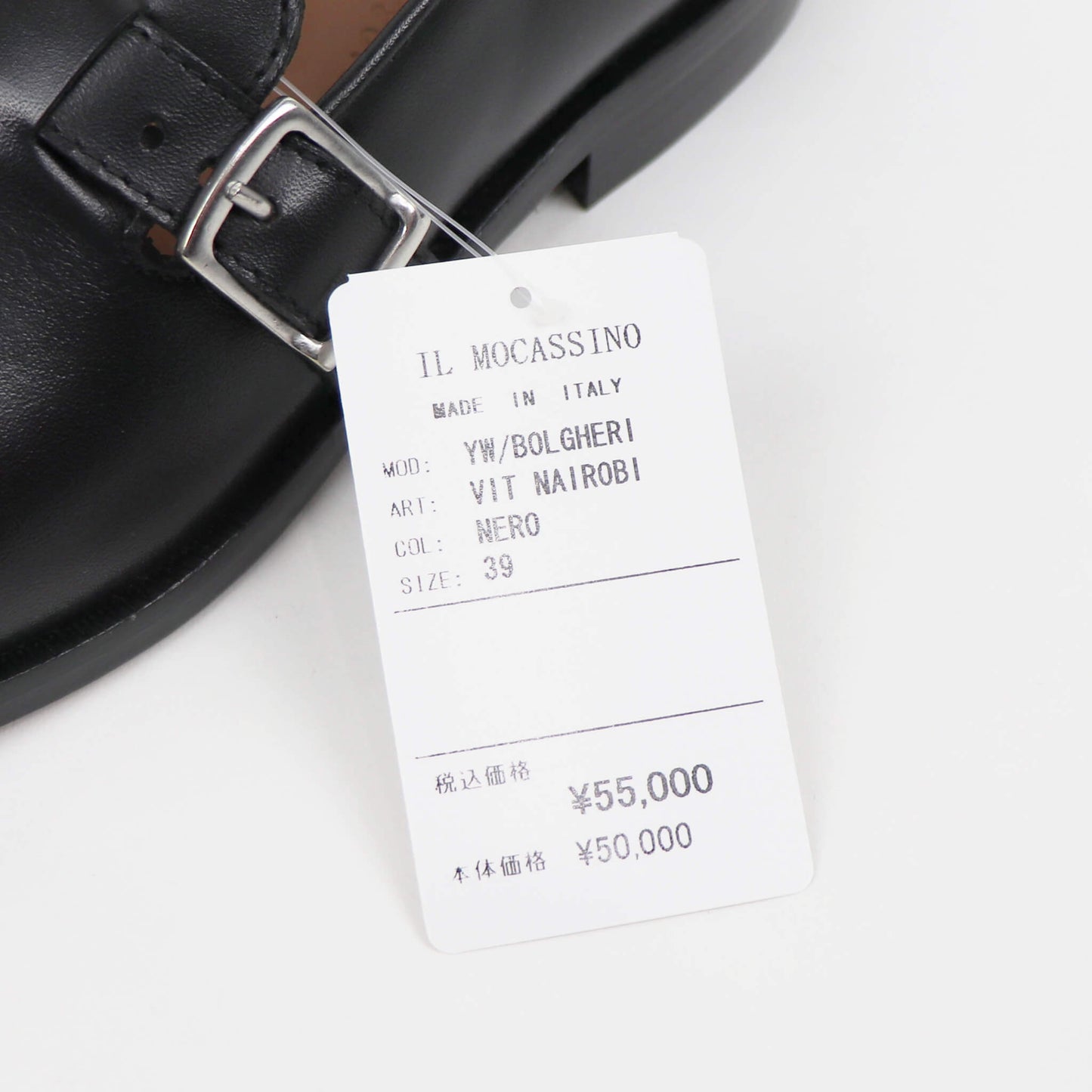 IL Mocassino(イルモカシーノ)シングルモンクスリッポン【ブラック】国内正規品