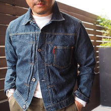 画像をギャラリービューアに読み込む, Ciao bella(チャオ ベッラ)デニムジャケット Gジャン【インディゴ】