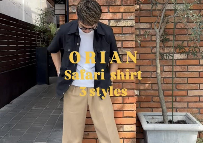 【 ORIAN（オリアン） サファリシャツ 】