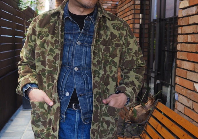 【Chesapeak’s orSlow】