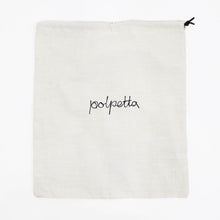 画像をギャラリービューアに読み込む, POLPETTA（ポルペッタ）3way レザーバッグ【ブラウン】国内正規品
