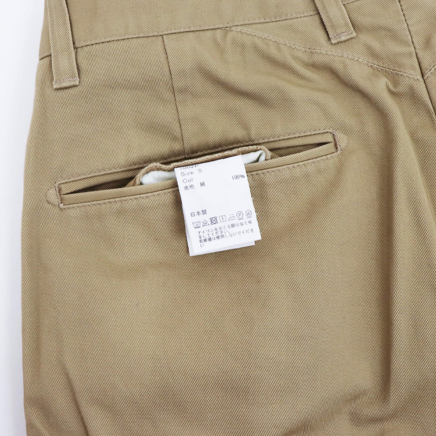 BARNSTORMER（バーンストーマー）2P DRESS CHINOS ツープリーツ ドレスチノパン 1002P【カーキ】国内正規品