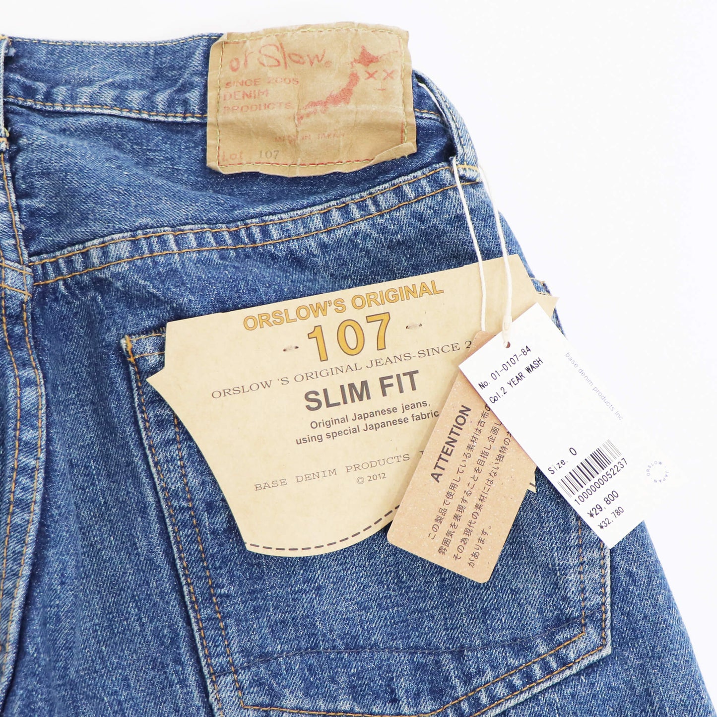 orSlow（オアスロウ）107 IVY FIT SELVEDGE DENIM アイビーフィット セルビッチ デニムパンツ【2イヤーウォッシュ】国内正規品
