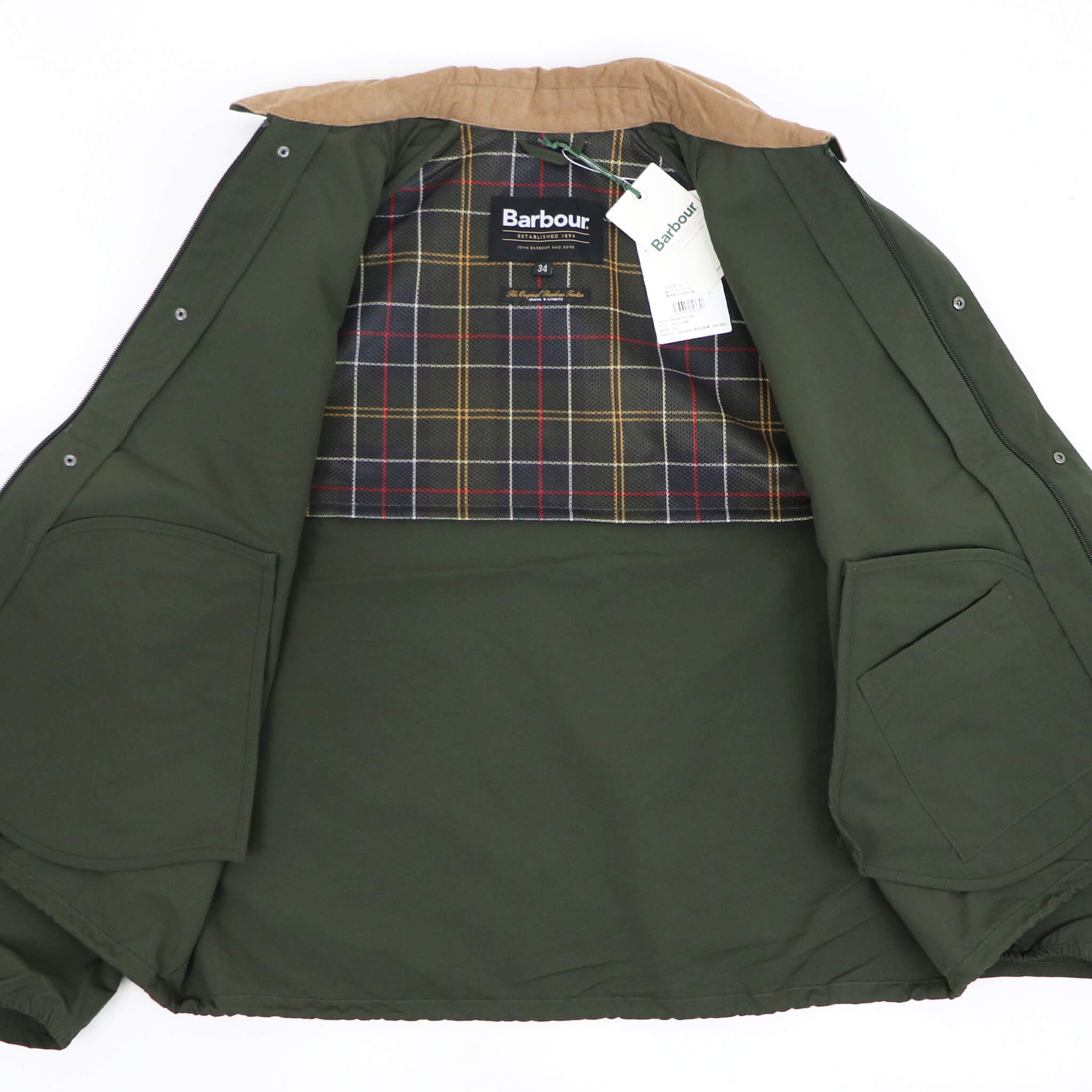 Barbour 防水ナイロンジャケット カーキ Barbour（バブアー）TRANSPORT / トランスポート ナイロンジャケット