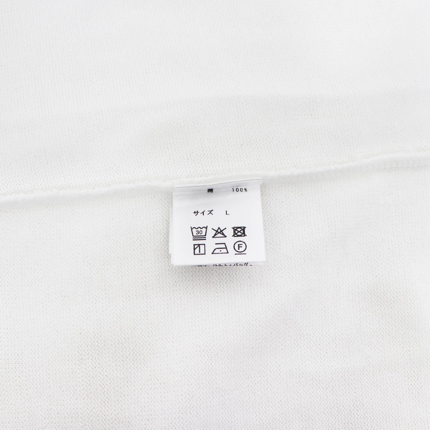 Vandori（ヴァンドリ）レタード ドレスニットTシャツ【ホワイト×ネイビー】国内正規品