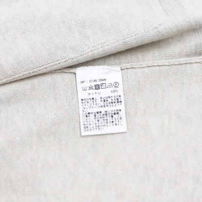 GRAN SASSO（グランサッソ）ボタンレスカーディガン コットン【ライトベージュ】国内正規品