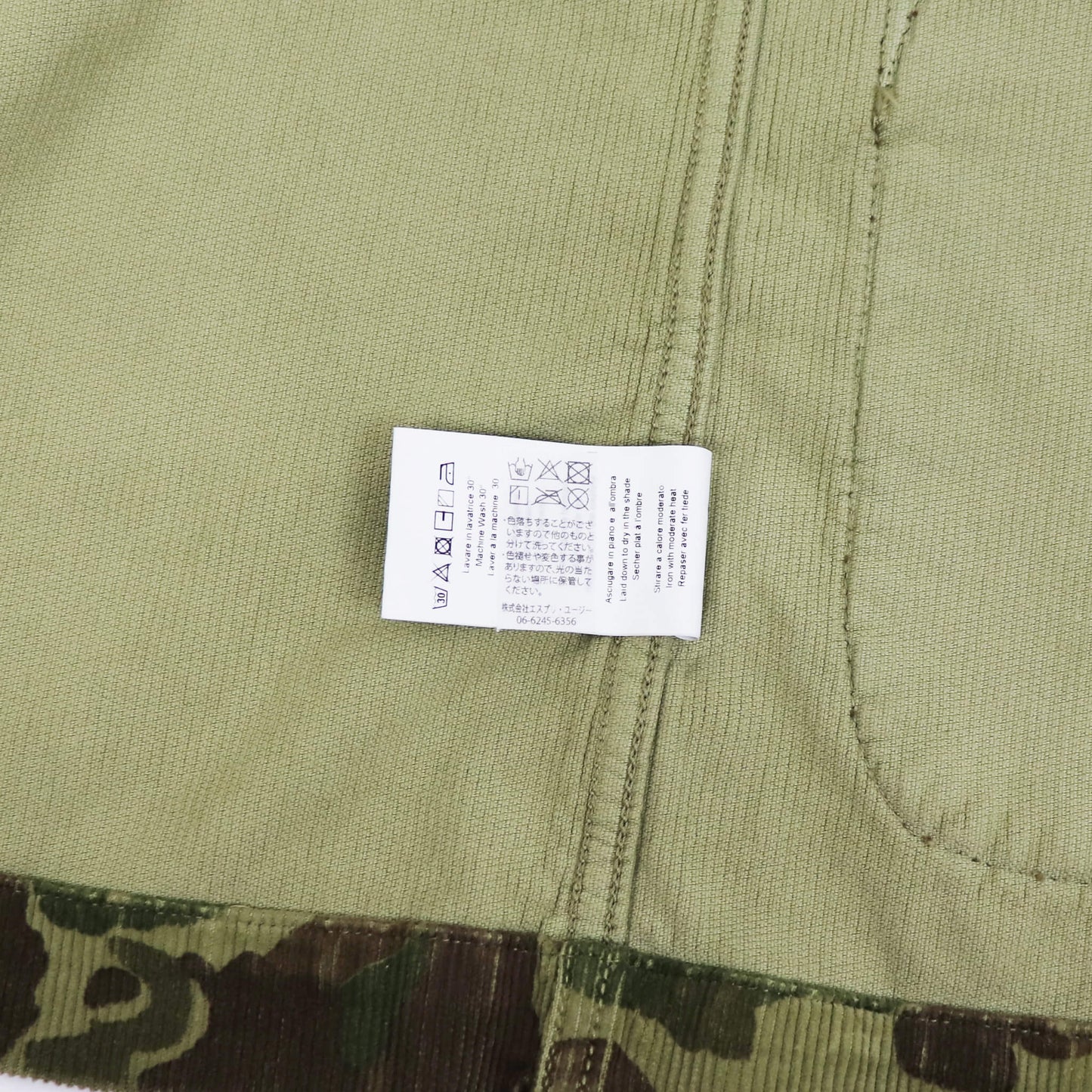 CHESAPEAKE’S（チェサピークス）カモフラ柄 コーデュロイ カバーオール【フロッグスキン】国内正規品