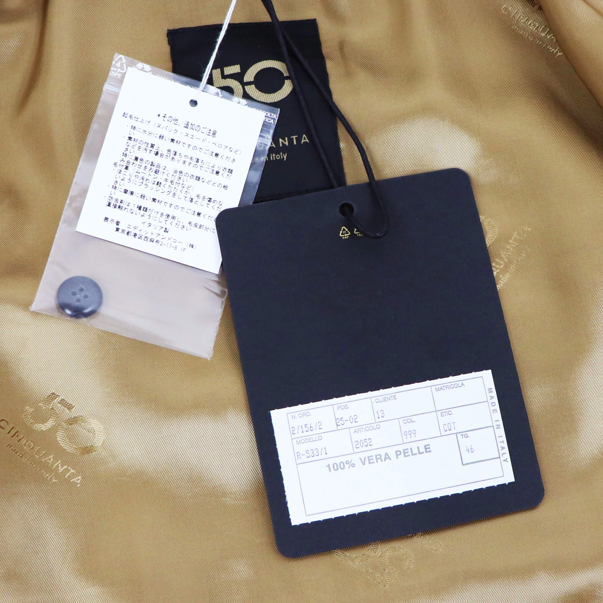 CINQUANTA（チンクワンタ）REGULAR COLLAR ZIP BLOUSON レギュラー