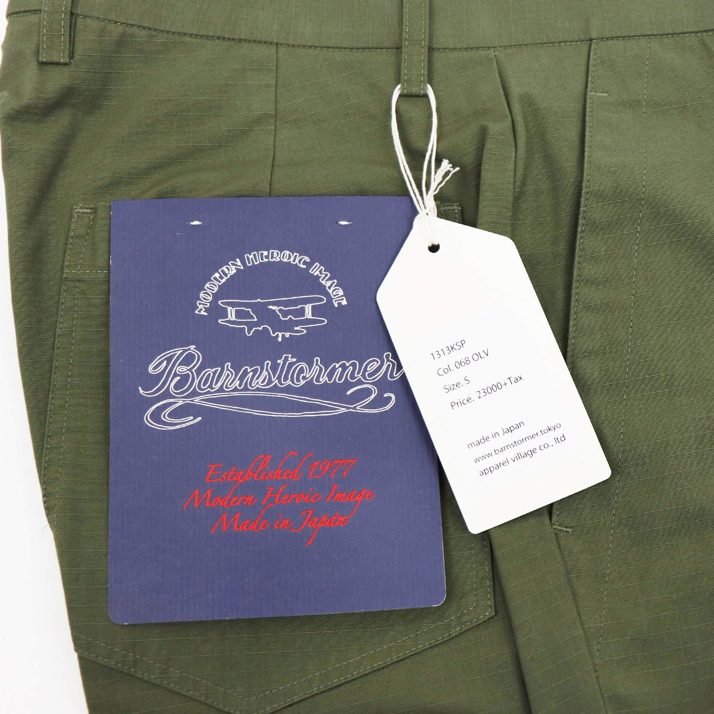 BARNSTORMER（バーンストーマー）RIPSTOP DRESS FATIGUE 1313KSP【オリーブ】国内正規品