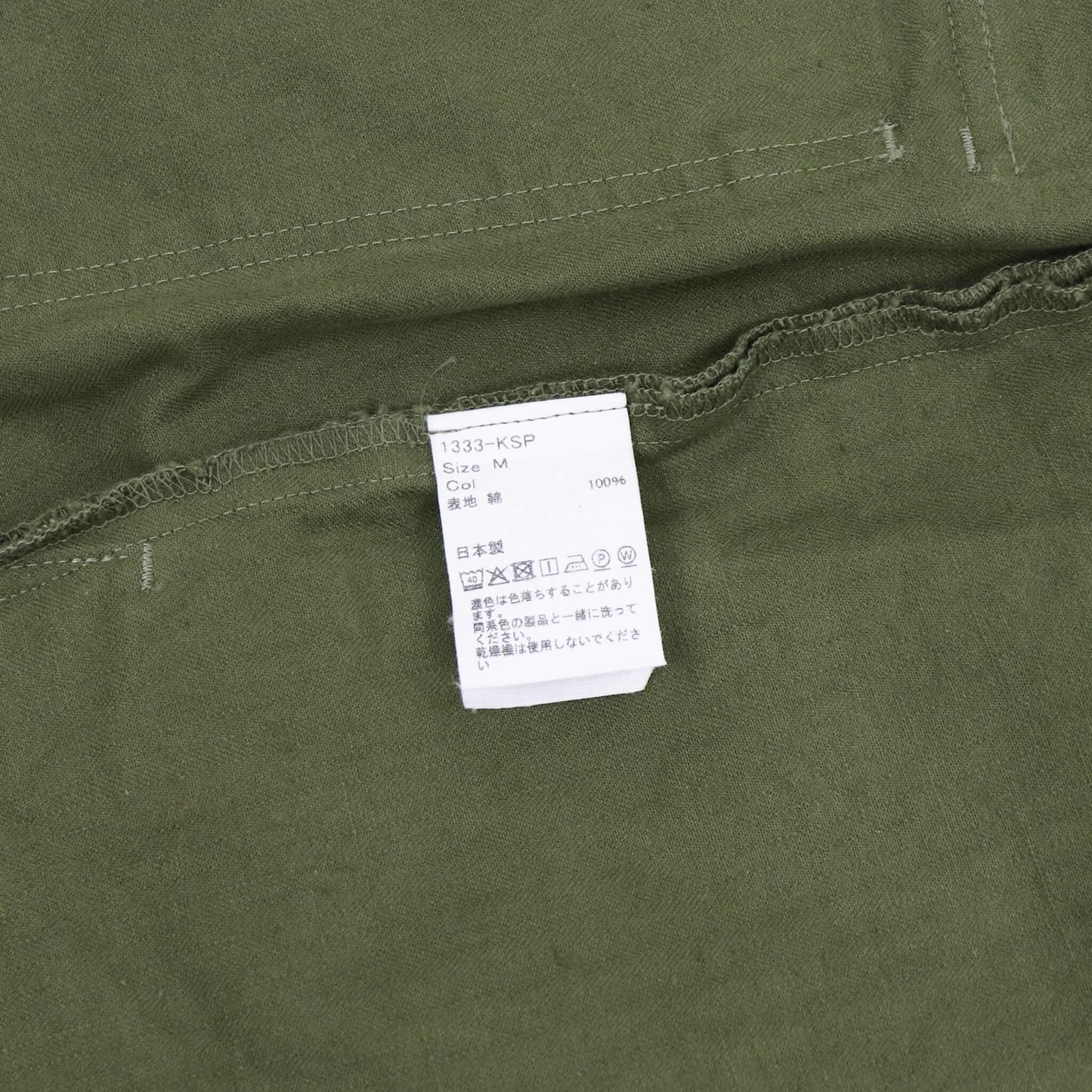 BARNSTORMER（バーンストーマー）DRESS FATIGUE PANTS ドレスファティーグ へリンボーン パンツ 1333-KSP【オリーブ】国内正規品