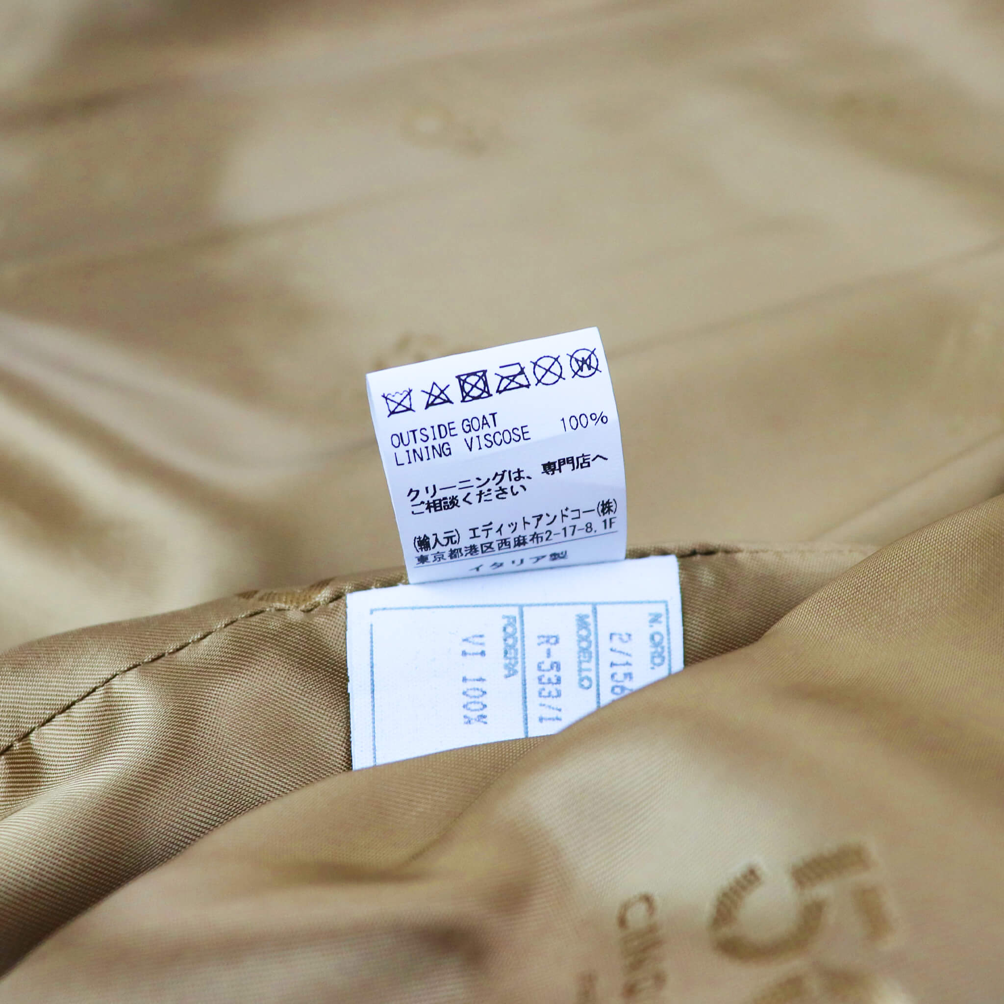 CINQUANTA（チンクワンタ）REGULAR COLLAR ZIP BLOUSON レギュラー