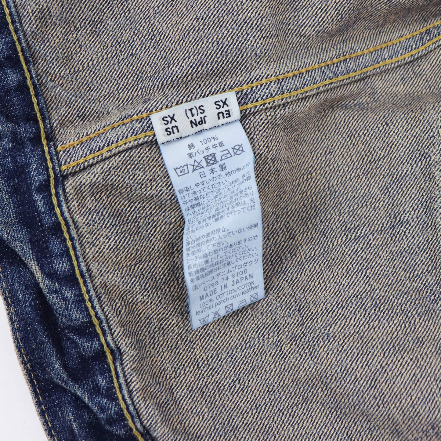 orSlow（オアスロウ）TYPE1 PLEATED FRONT DENIM BROUSE 03-6011 デニムトラッカージャケット【YEAR WASH】国内正規品