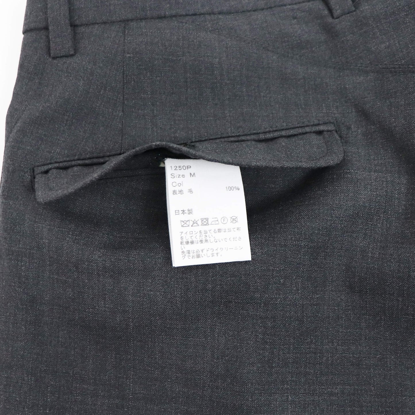 BARNSTORMER（バーンストーマー）SUMMER WOOLTROPICAL 1250P【グレー】国内正規品