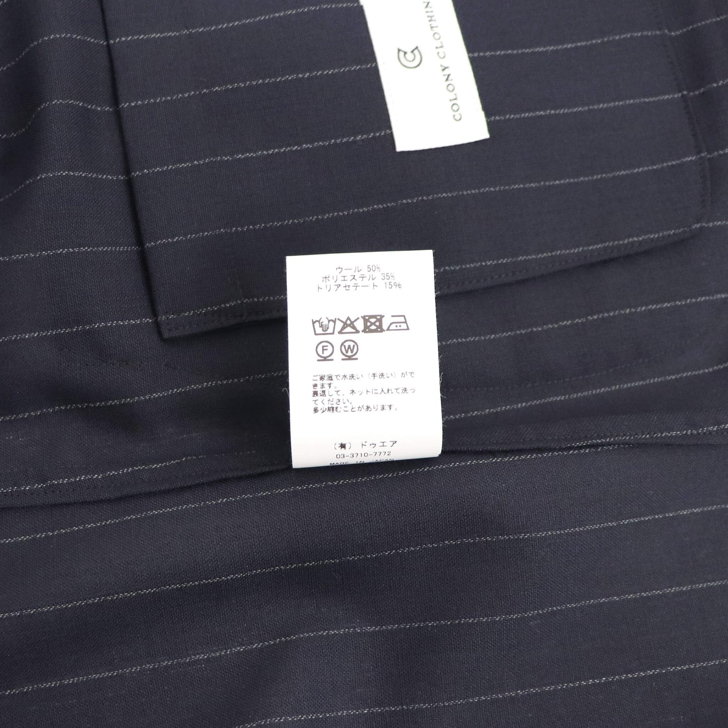 COLONY CLOTHING（コロニークロージング）シャツジャケット シングル【ネイビーストライプ】国内正規品