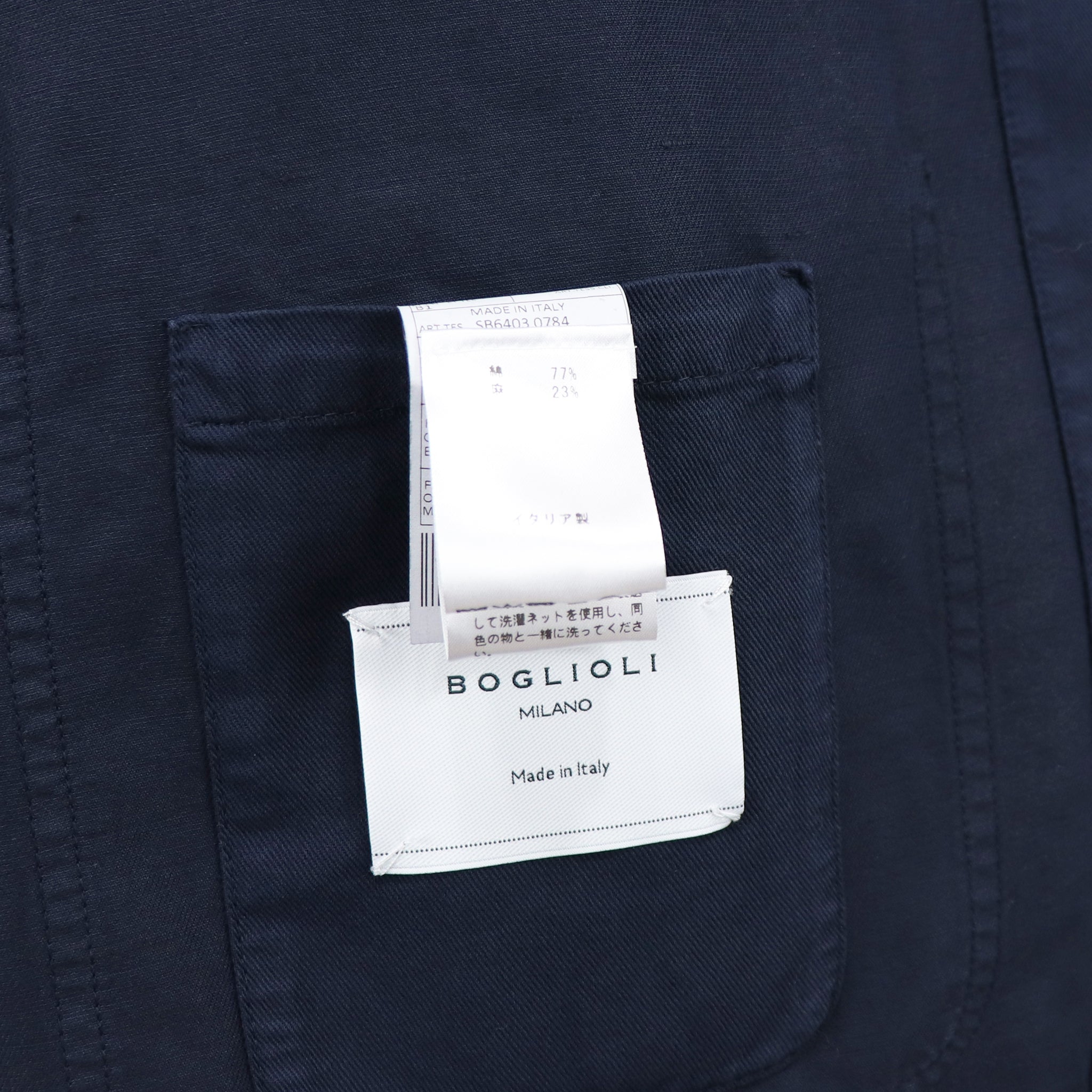 BOGLIOLI（ボリオリ）カバーオール ジャケット【ネイビー】国内正規品