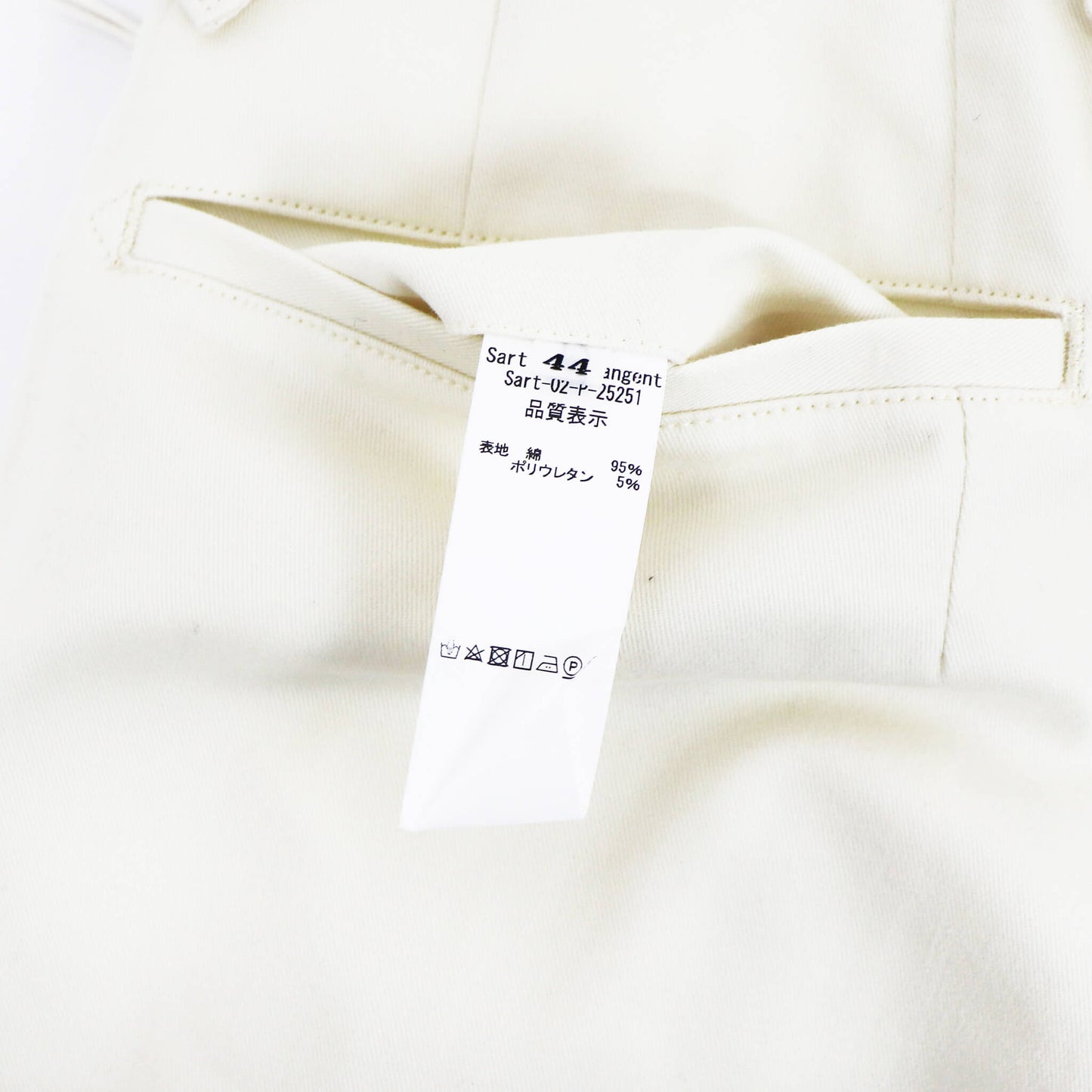 Tangent（タンジェント）HENRY SLIM / ヘンリースリム SART02 °【オフホワイト】国内正規品