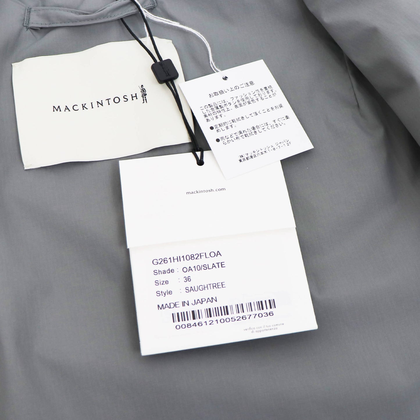 MACKINTOSH（マッキントッシュ）Saughtree / MA-1 ボンバージャケット【スレーグレー】国内正規品