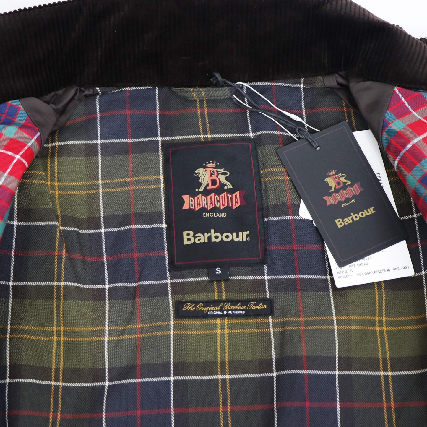 Barbour（バブアー）《Barbour × BARACUTA》Portonシャワープルーフ ブルゾン【ベージュ】国内正規品