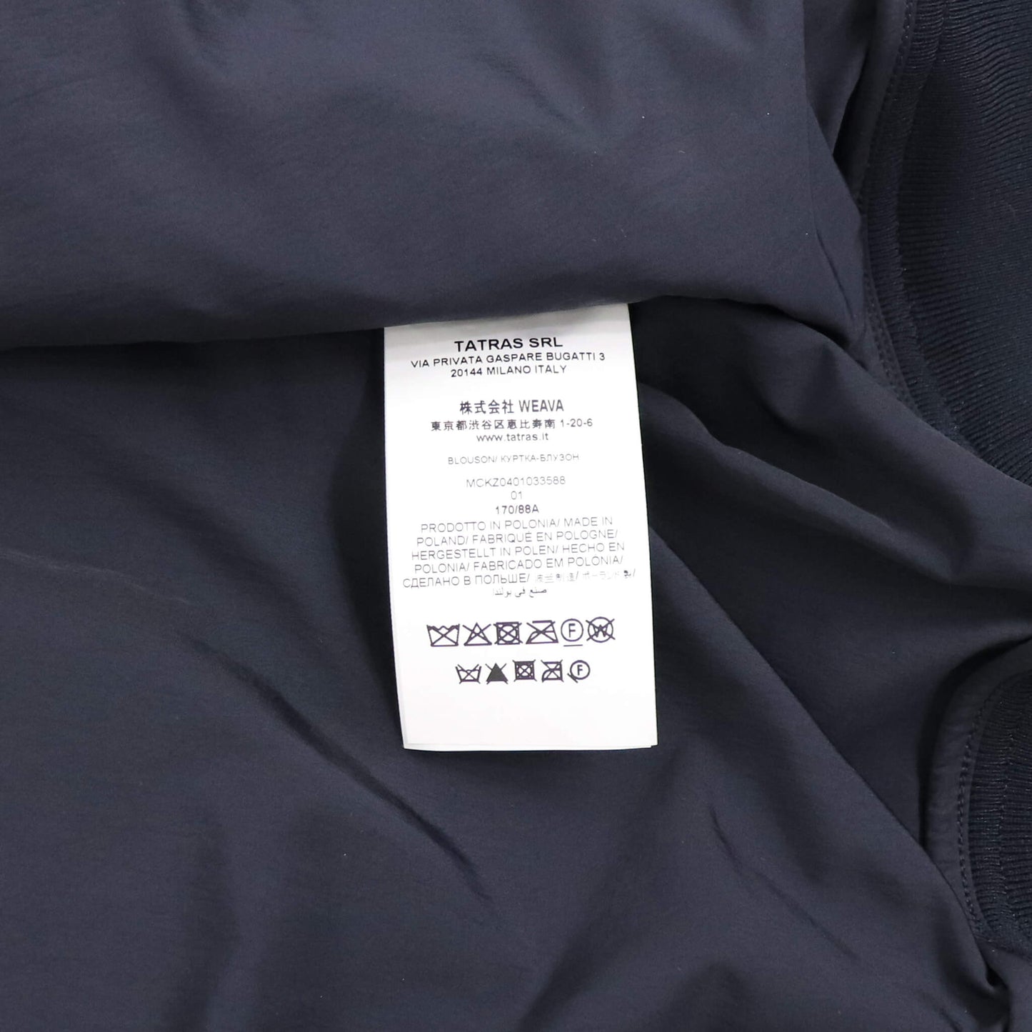 TATRAS（タトラス）TOMORI / トモリ MA-1 ブルゾン【ネイビー】国内正規品