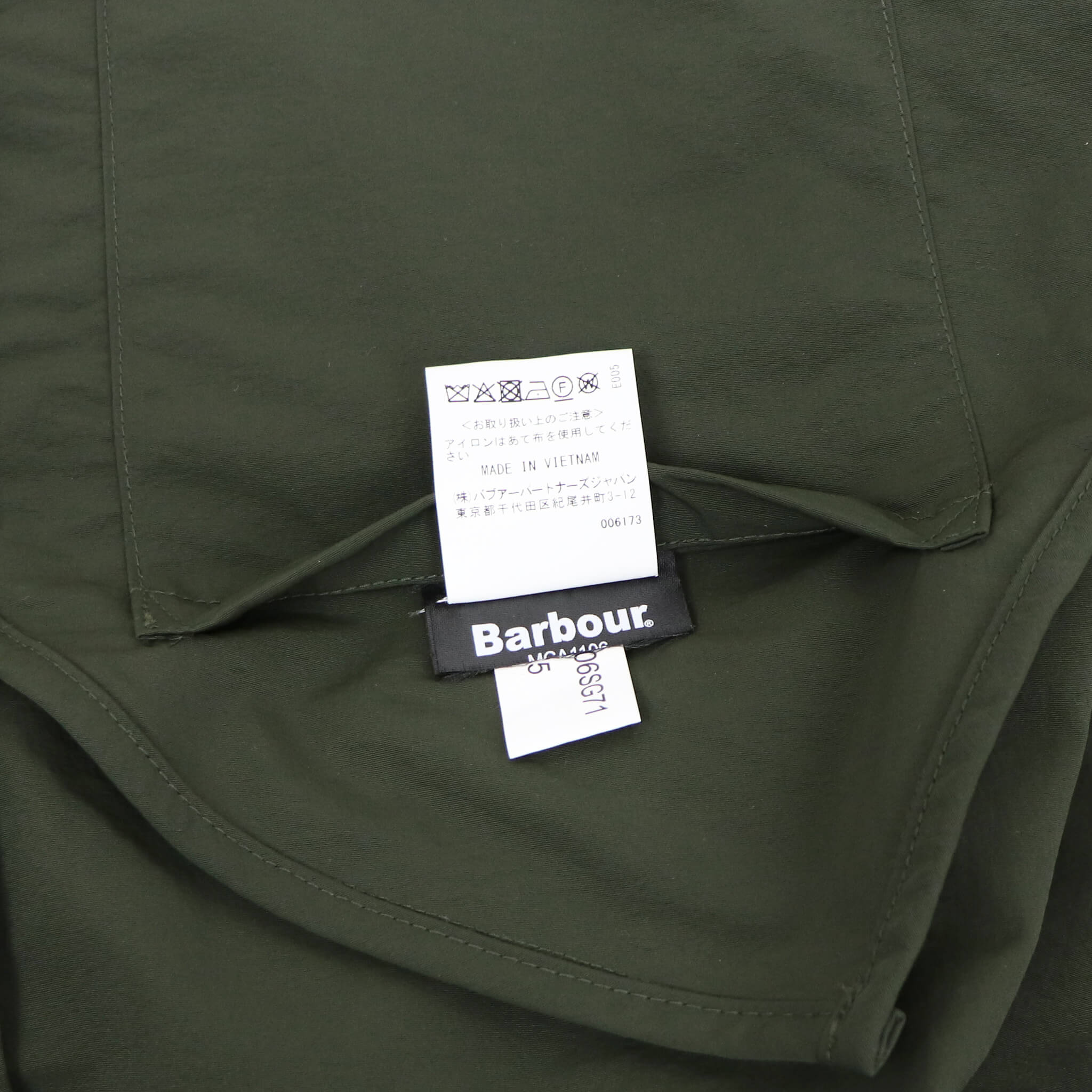 Barbour（バブアー）TRANSPORT / トランスポート ナイロンジャケット