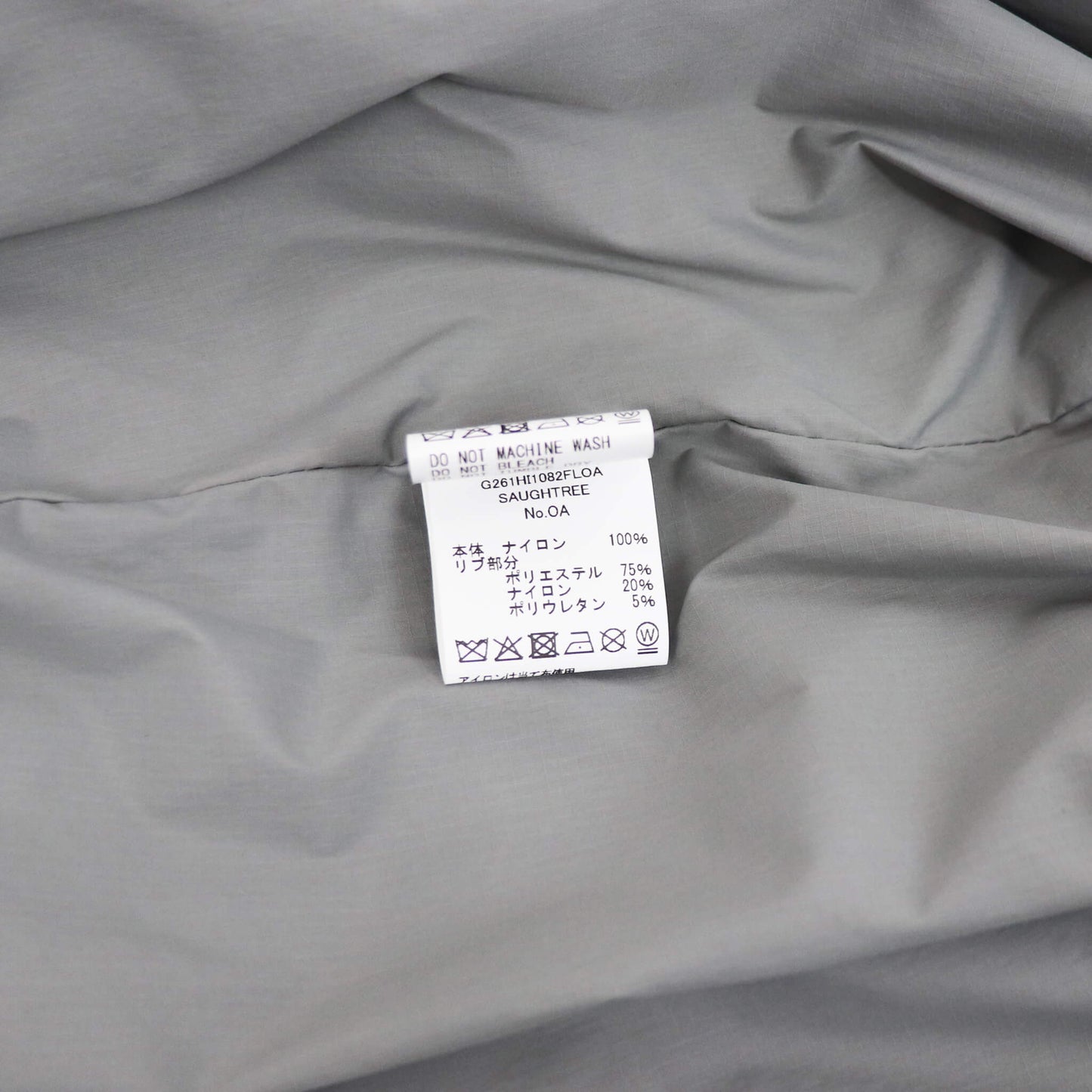 MACKINTOSH（マッキントッシュ）Saughtree / MA-1 ボンバージャケット【スレーグレー】国内正規品