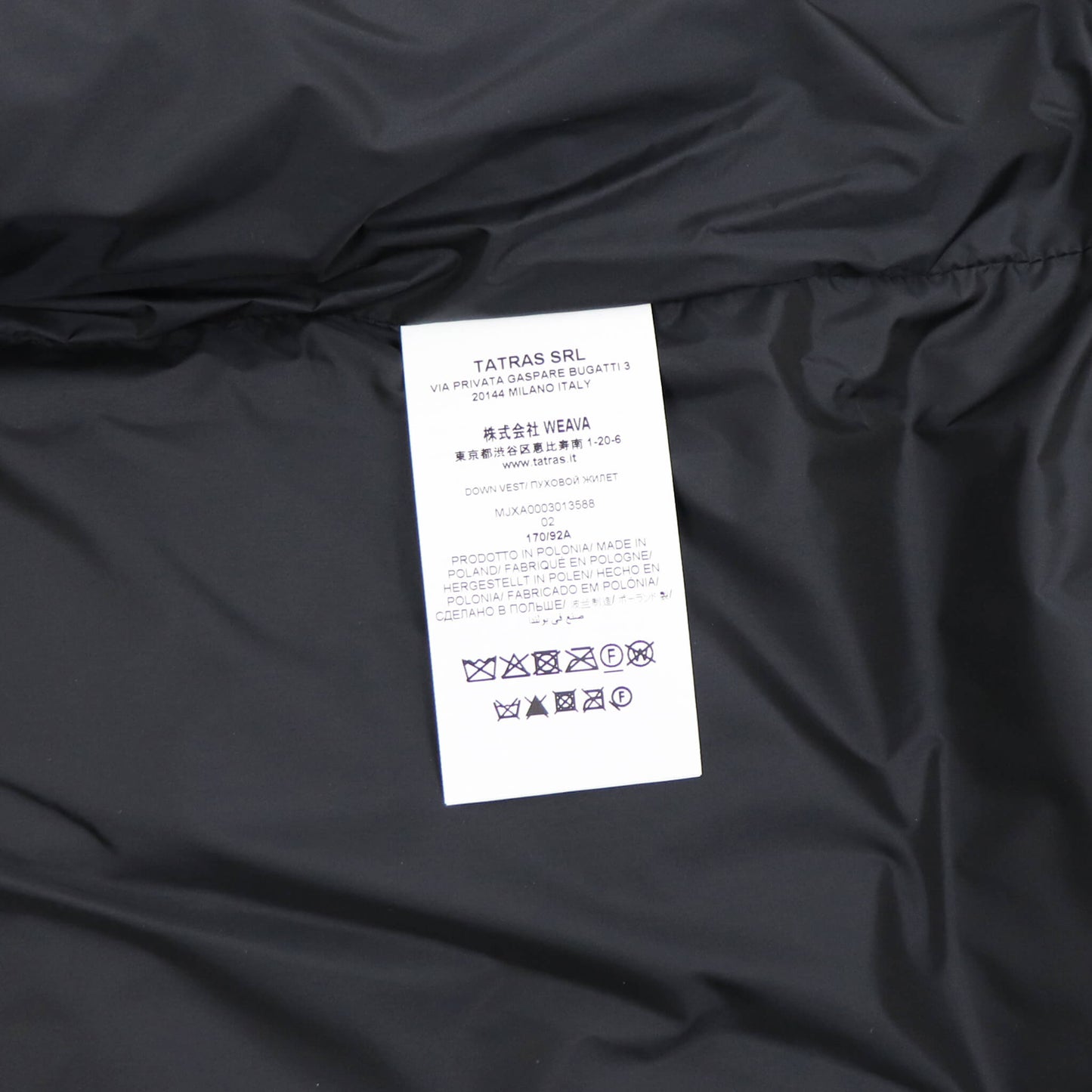 TATRAS（タトラス）POSEIDONE / ポセイドーネ ダウンベスト【ブラック】国内正規品