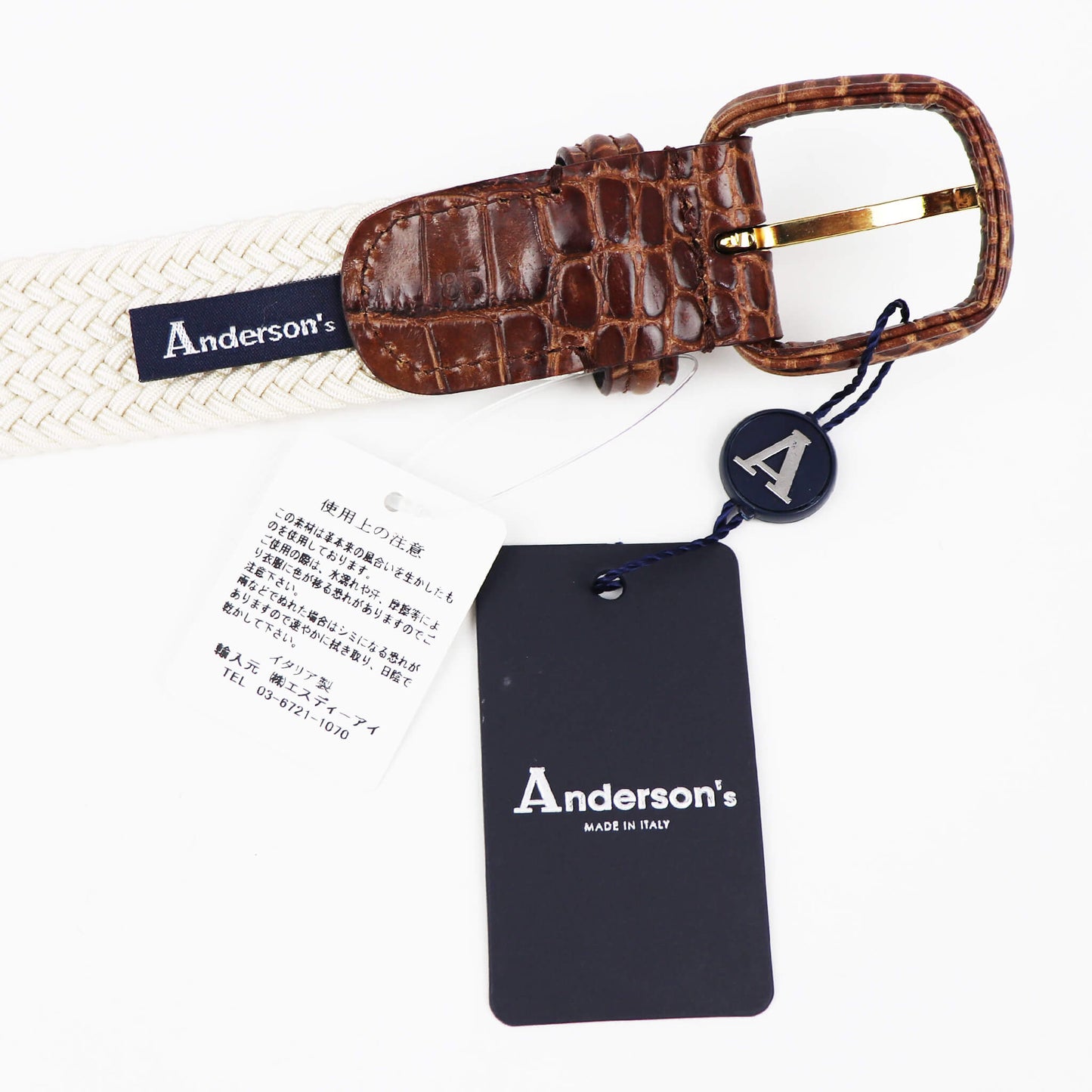 Anderson's（アンダーソンズ）エラスティック ベルト【ブラウン】国内正規品