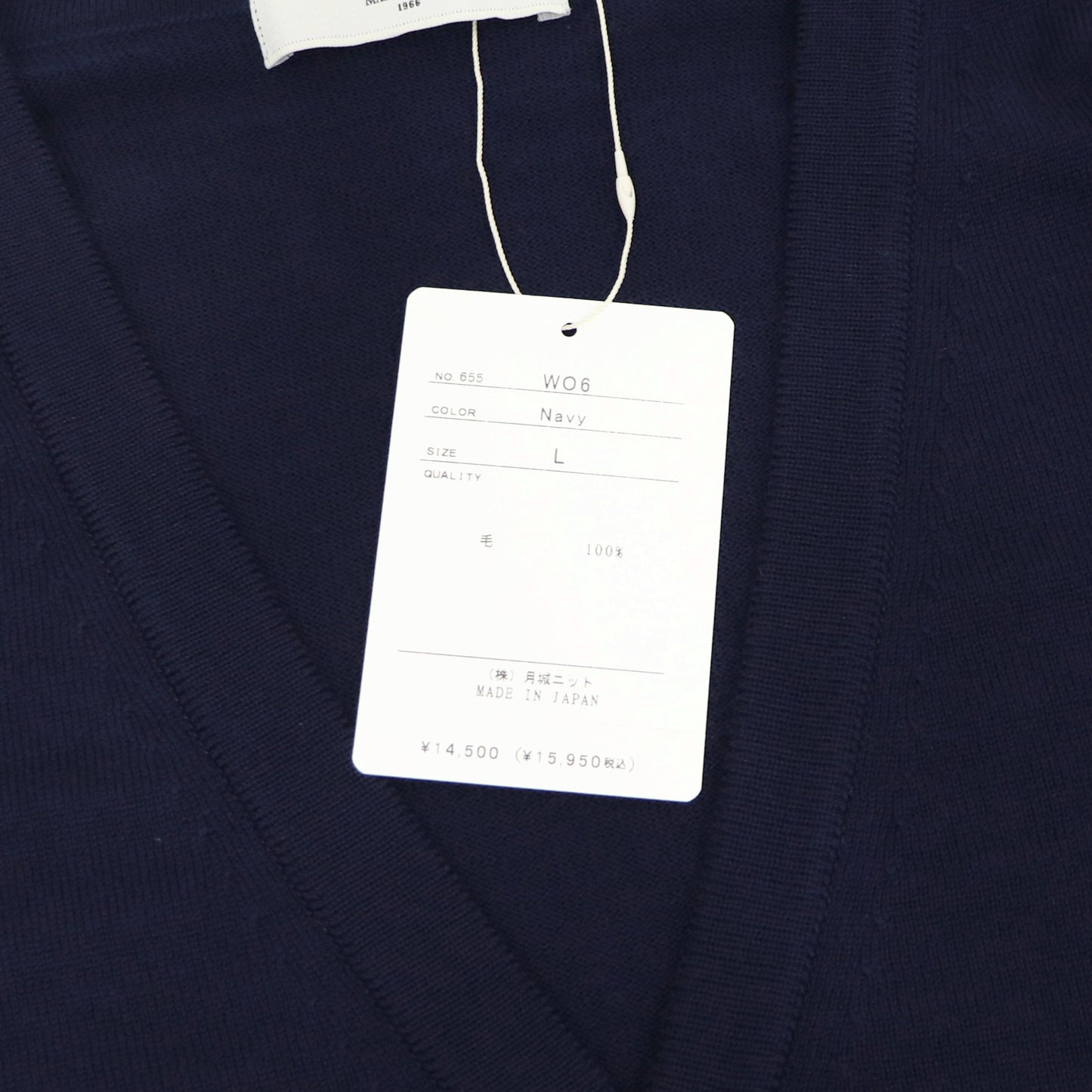 MOONCASTLE（ムーンキャッスル）12G Merino Wool Cardigan 12ゲージ メリノウール カーディガン【ネイビー】国内正規品