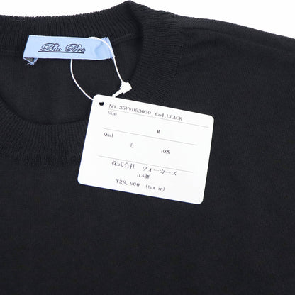 Blu Bre（ブルブレ）ドライタッチウール リラクシーロングスリーブ【ブラック】国内正規品