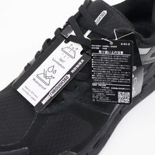 画像をギャラリービューアに読み込む, MOISTHROUGH360（モイスルー）VENTIRIS 【ブラック】国内正規品
