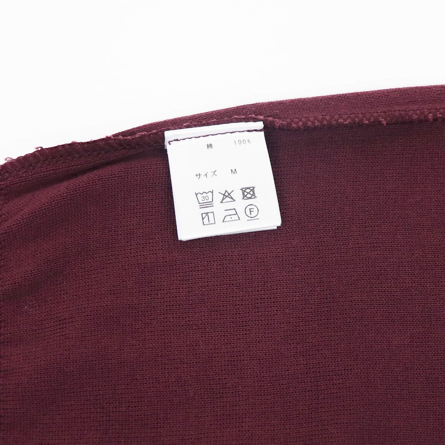 Vandori（ヴァンドリ）コットン100% ガゼット クルーネックロングスリーブ ニット【ボルドー】国内正規品