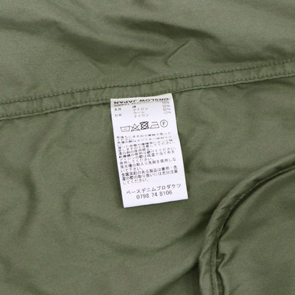 orSlow（オアスロウ）M-65 FISH TAIL COAT 03-6065 フィッシュテールコート【アーミーグリーン】国内正規品