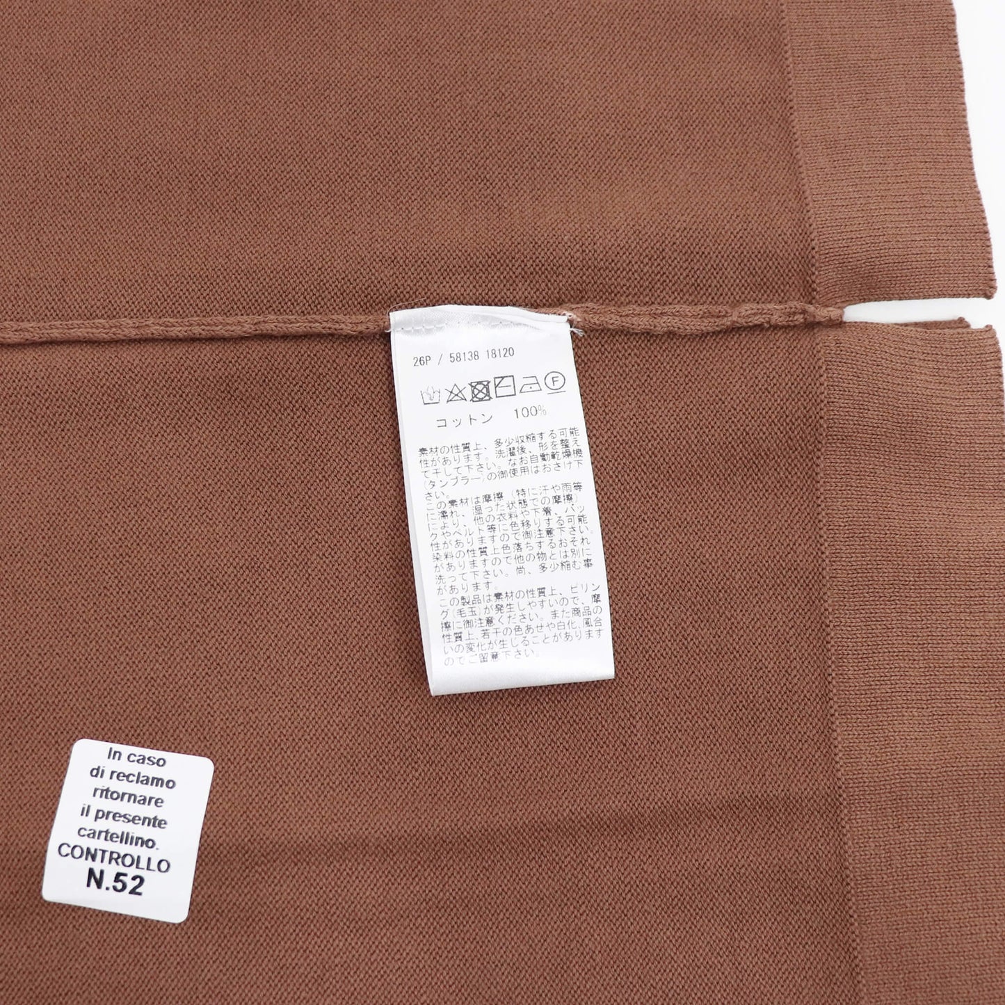 GRAN SASSO（グランサッソ）ソフトコットンニット 12ゲージ【テラコッタ】国内正規品