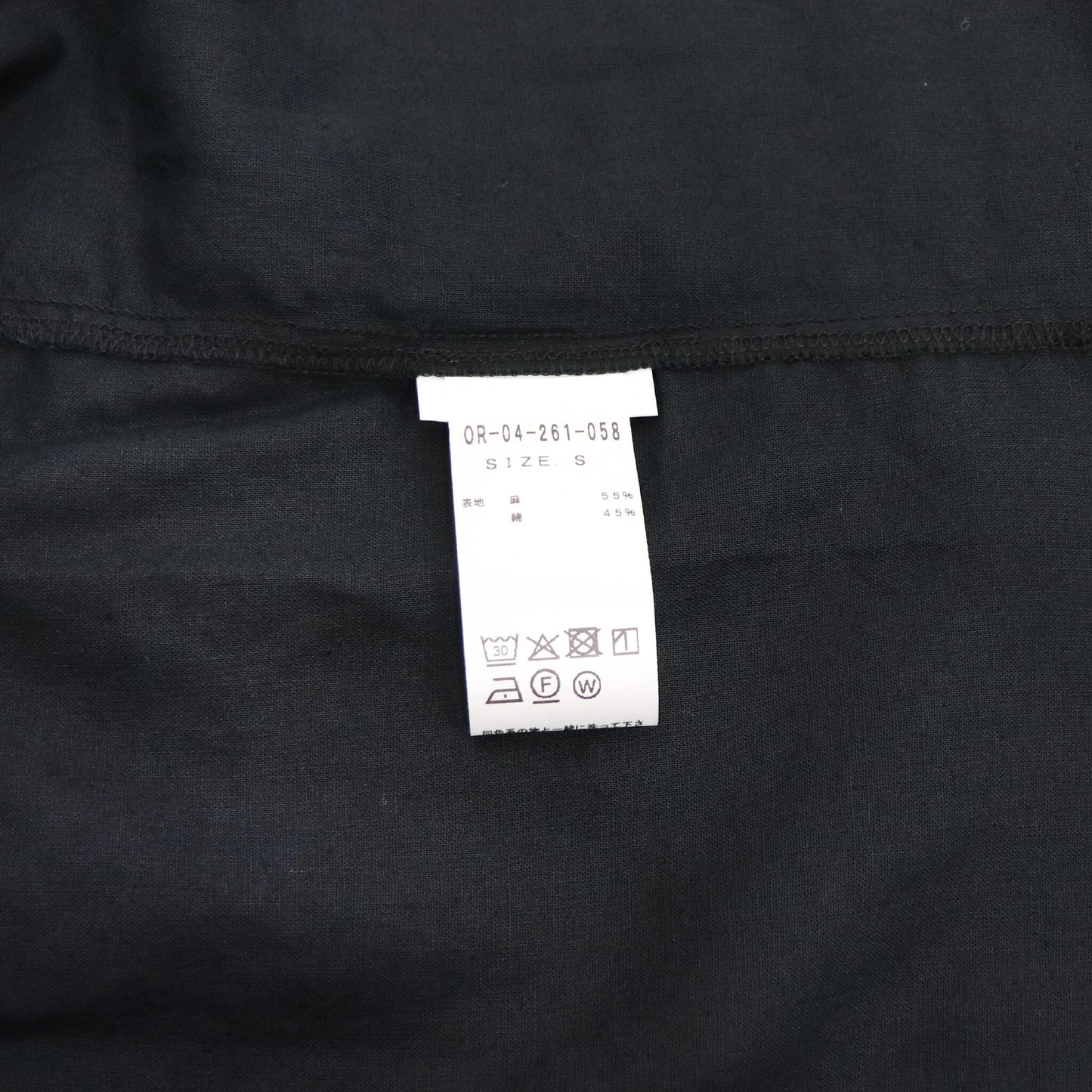 ORIAN（オリアン）バンドカラー コットンリネンシャツ【ブラック】国内正規品
