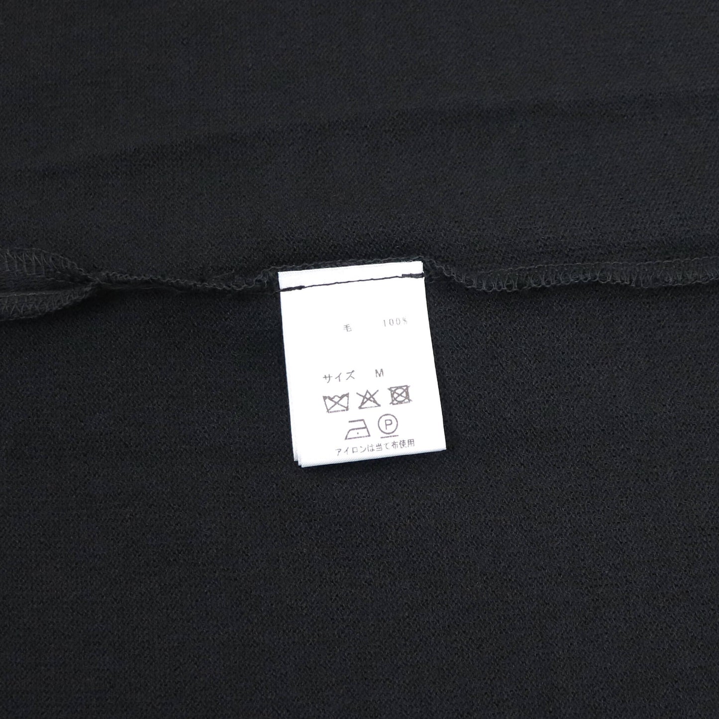 Blu Bre（ブルブレ）ドライタッチウール リラクシーロングスリーブ【ブラック】国内正規品