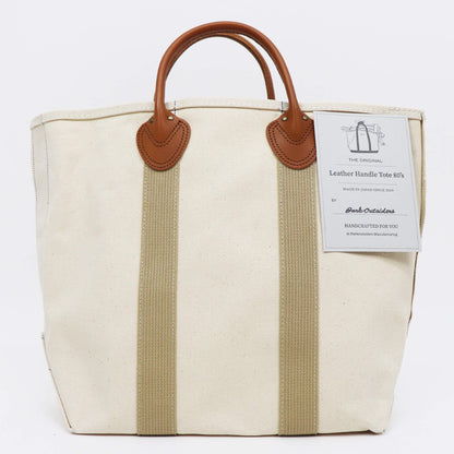 Barkoutsiders（バークアウトサイダーズ）Leather Handle Tote 80's Tall【ベージュ】国内正規品