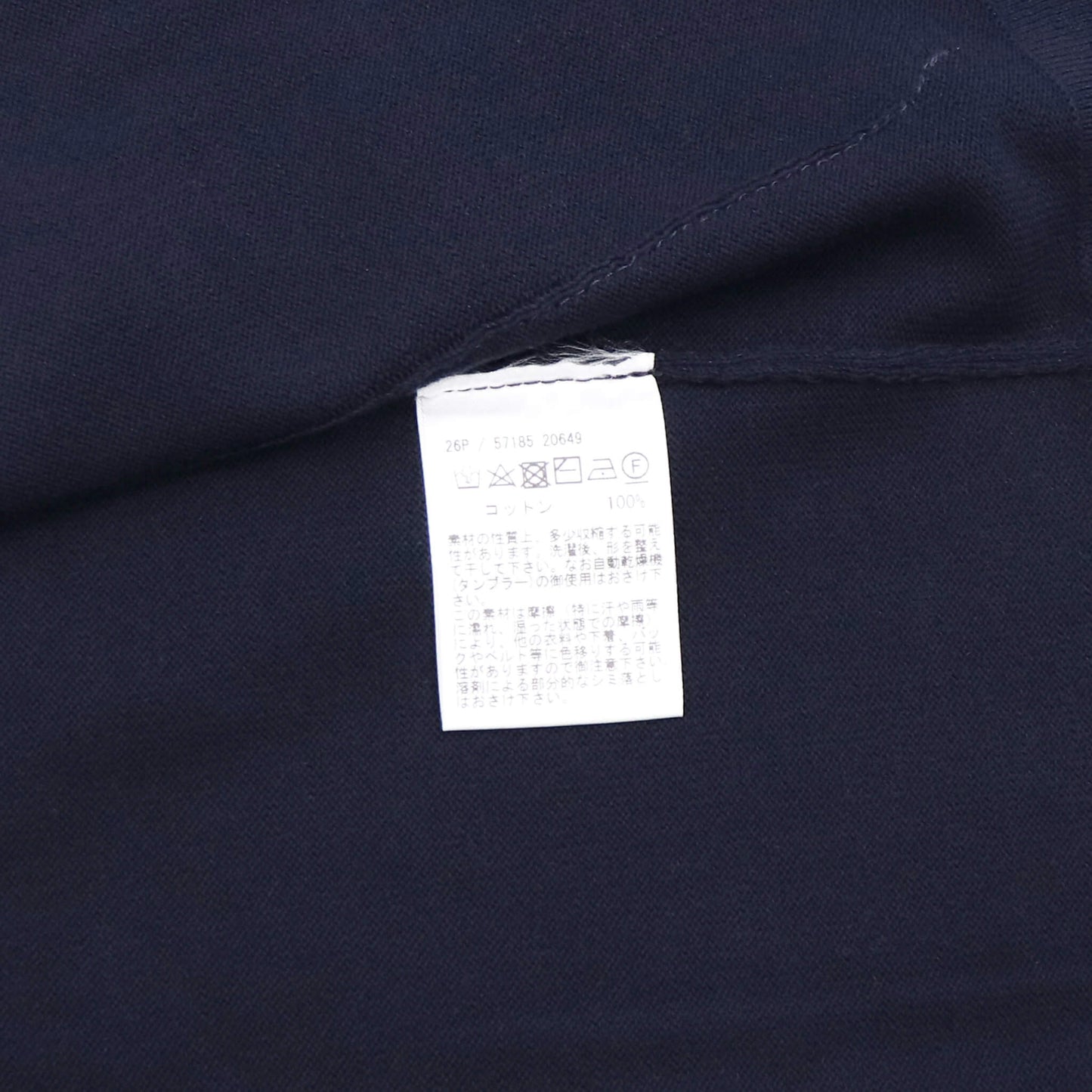 GRAN SASSO（グランサッソ）ボタンレスカーディガン コットン【ネイビー】国内正規品