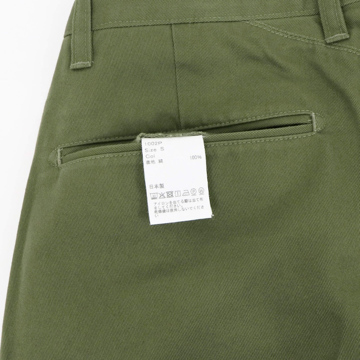 BARNSTORMER（バーンストーマー）2P DRESS CHINOS ツープリーツ ドレスチノパン 1002P【オリーブ】国内正規品