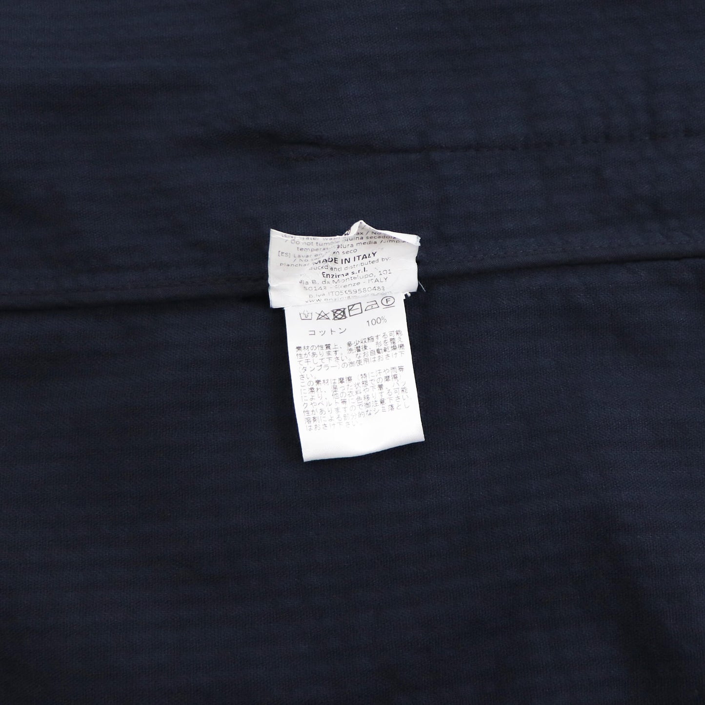 East Harbour Surplus（イースト ハーバー サープラス）太畝コーデュロイ ワークジャケット カヴァーオール【ネイビー】国内正規品